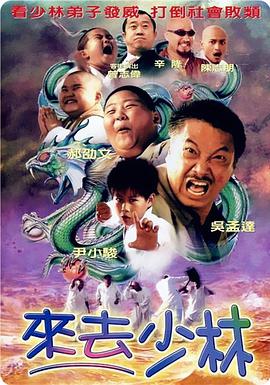 男女床上激战